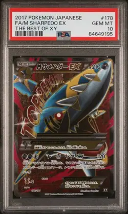 Pokemon Japanese Mega/M Sharpedo ex The Best of XY Full Art #178 PSA 10 - Image 1
