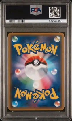 Pokemon Japanese Mega/M Sharpedo ex The Best of XY Full Art #178 PSA 10 - Image 2