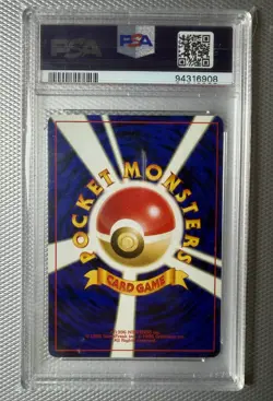 2000 Pokemon Neo Crossing the Ruins Japanese Umbreon Holo PSA 8 SWIRL - Image 2