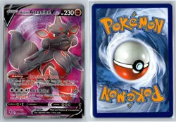 Hisuian Arcanine Pokemon TCG Silver Tempest Ultra Rare 179/195 Pokemon NM Foil - Image 3