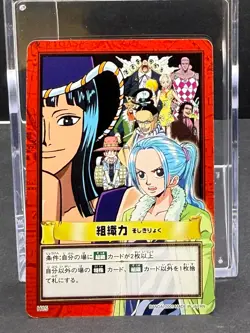 Nico Robin Vivi Carddass Hyper Battle H15 Japanese Bandai One Piece Card 2001 - Image 1