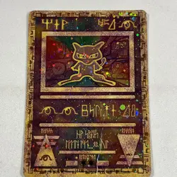 Ancient Mew Holo Pokemon Card 2000 The Power of One Movie Promo Wizards Ungraded - Image 4