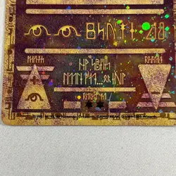 Ancient Mew Holo Pokemon Card 2000 The Power of One Movie Promo Wizards Ungraded - Image 5