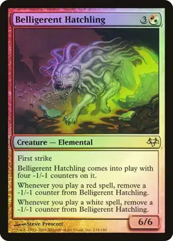 MTG - Belligerent Hatchling - Foil - Eventide - Magic the Gathering - Image 1
