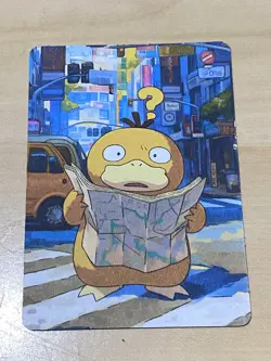 Anime ART STYLE Psyduck Fan Full Art Pokemon Custom Card/perfect bookmark - Image 1