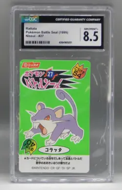 1999 Japanese Nissui POKEMON Battle Seal RATTATA trading card #27 Rare CGC 8.5 ! - Image 1