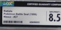 1999 Japanese Nissui POKEMON Battle Seal RATTATA trading card #27 Rare CGC 8.5 ! - Image 3