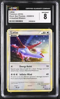CGC 8 Latias 2010 Black Star Promos HGSS10 Holo Pokemon Card - Image 1
