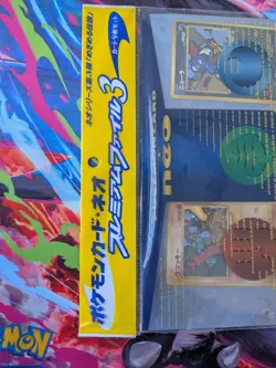 Pokemon Neo Premium File 3 SEALED - JP 9 Card Folder Japanese (SEE REVIEWS) - Image 5