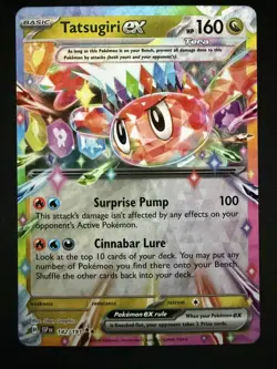 Tatsugiri ex 142/191 SSP Double Rare Holo Pokemon TCG Card Near Mint NM - Image 1