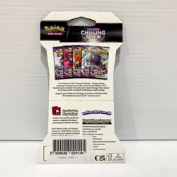 1x Sealed Pokemon TCG Card Chilling Reign Sleeved Booster Pack - Sword & Shield - Image 2