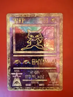Ancient Mew Movie Promo Card: Near Mint - Image 1