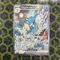 Kingdra ex - SVP131 - SVP Black Star Promos Pokemon SV Black Star Promo (A) - Image 1