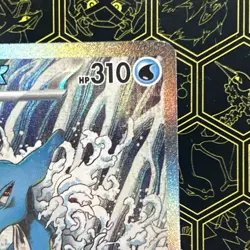 Kingdra ex - SVP131 - SVP Black Star Promos Pokemon SV Black Star Promo (A) - Image 2