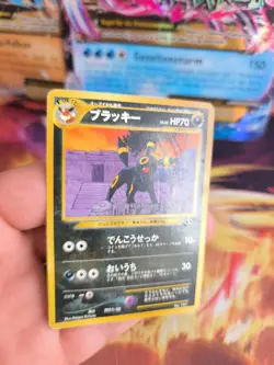 Pokemon Karte Card Umbreon Nachtara Neo Discovery Entdeckung Wotc japanese LP+ - Image 2