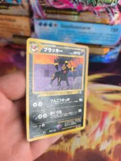 Pokemon Karte Card Umbreon Nachtara Neo Discovery Entdeckung Wotc japanese LP+ - Image 3