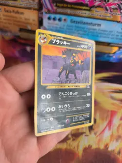 Pokemon Karte Card Umbreon Nachtara Neo Discovery Entdeckung Wotc japanese LP+ - Image 4