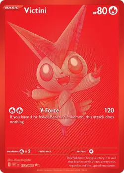 Pokemon Scarlet & Violet Black Bolt Binder Booster Poster CoLL. Box case VICTINI - Image 3