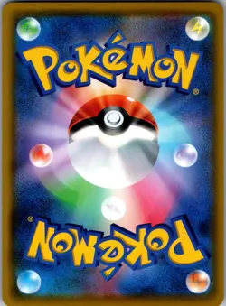 Scizor V 066/100 Double Rare Infinity Zone Pokemon Japanese Holo Lightly Played - Image 2