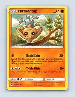 Hitmontop 113/214 Uncommon Lost Thunder Pokemon Lightly Played - Image 1