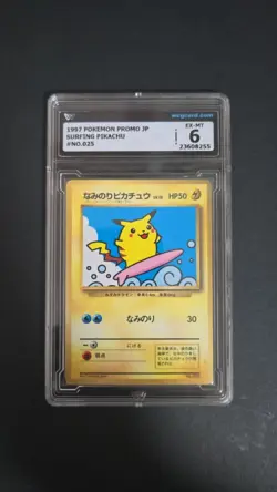 1997 POKEMON PROMO JP SURFING PIKACHU #NO.025 wcg 6 ≈ psa 6 - Image 1