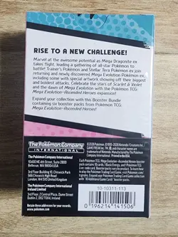 Pokemon Mega Evolution—Ascended Heroes Booster Bundle Box 6 Packs English - Image 3