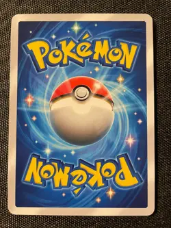 Gyarados - Holo Fan Card Pokemon TCG Pocket Art | “Genetic Apex” - Image 2