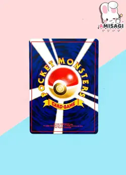 Pokemon Karte Maschock Machoke Base Set No. 067 Japanisch Vintage TCG 1996 - Image 3