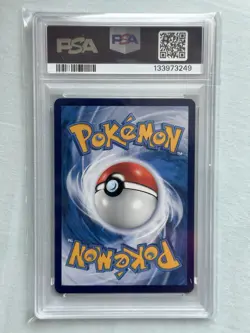 2021 POKEMON CHINESE SWORD & SHIELD VMAX CLIMAX #046 FA/PIKACHU VMAX VMAX PSA 9 - Image 2