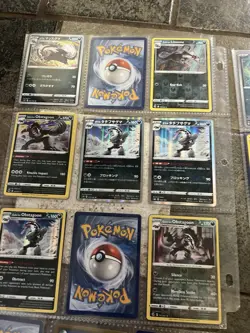 Pokemon TCG Darkness Type Lot Silver Tempest English Holo/Rev Holo Darkrai - Image 5