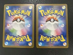 Pokemon Cards Team Rocket's Sakaki SR Team Rocket's Persian EX SR - Image 2
