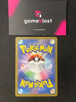 Pokemon TCG |Dragapult ex (sv8a 221) | Terastal Festival ex - Image 2