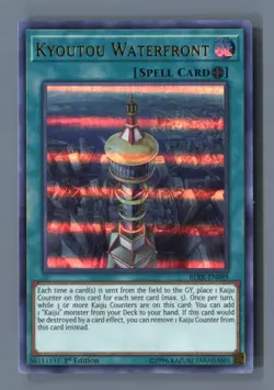 Kyoutou Waterfront BLRR-EN089 Battles of Legend: Relentless Revenge Yu-Gi-Oh LP - Image 1