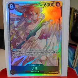 one piece nami op15-086 sr super rare holo character 6000 hp japanese - Image 1