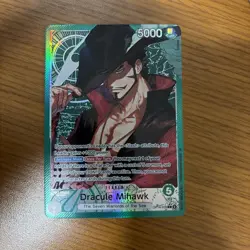 One Piece - Dracule Mihawk - (Alt Art) - Leader - OP14-020 The Azure Sea's Seven - Image 1