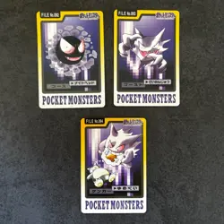 POKEMON - BANDAI CARDDASS - GASTLY HAUNTER GENGAR - 092 093 094 - GIAPPONESE - Image 1