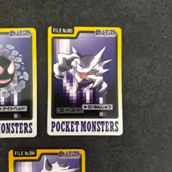 POKEMON - BANDAI CARDDASS - GASTLY HAUNTER GENGAR - 092 093 094 - GIAPPONESE - Image 3