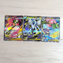 Mega Gardevoir exSR Mega Absol exSR Mega Venusaur exSR Pokemon Cards Japanese - Image 1