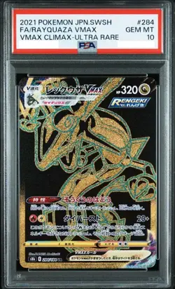 PSA 10 Pokemon TCG Rayquaza Vmax climax Ultra Rare #284 Japanese 2021 from Japan - Image 1