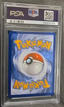 POKEMON WARTORTLE ILLUSTRATION RARE 171 151 MEW EN #171 GRADED PSA 9 MINT - Image 3