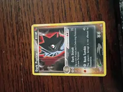 Dark Pupitar - 41/109 - Uncommon NM Team Rocket Returns Pokemon 2B3 - Image 1