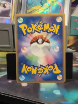 [NM] Omastar Delta Species Japanese Holon Phantom 027/052 Pokemon 1st Edition - Image 2