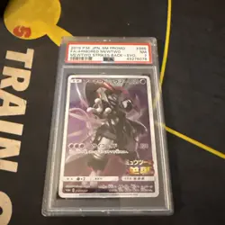 2019 Pokemon Japanese TCG Armored Mewtwo Promo Holo Card 365/Sm-p PSA7 - Image 1