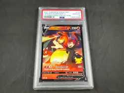 2021 POKEMON SWSH BSP LANCE'S CHARIZARD V SWSH133 CELEBRATIONS COLLECTION PSA 10 - Image 1