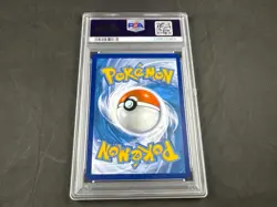 2021 POKEMON SWSH BSP LANCE'S CHARIZARD V SWSH133 CELEBRATIONS COLLECTION PSA 10 - Image 2