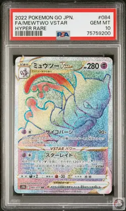 Mewtwo Vstar 084 Hyper Rare Go Pokemon Japanese PSA 10 - Image 1