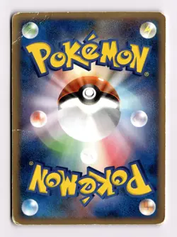 Pokemon Bronzong M - Movie Commemoration Random Pack #015 Japanese 2009 - Image 2