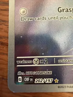 Pokemon TCG Cleffa 202/197 SP03: Obsidian Flames Illustration Rare Holo - Image 2