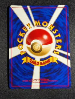 Pokemon Japanese Entei No. 244 Holo Rare NEO 2 PREMIUM FILE Promo NM - Image 2