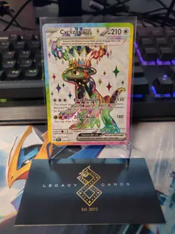 Cyclizar ex 228/191 - S&V: Surging Sparks Ultra Rare - Pokemon TCG (NM) - Image 1